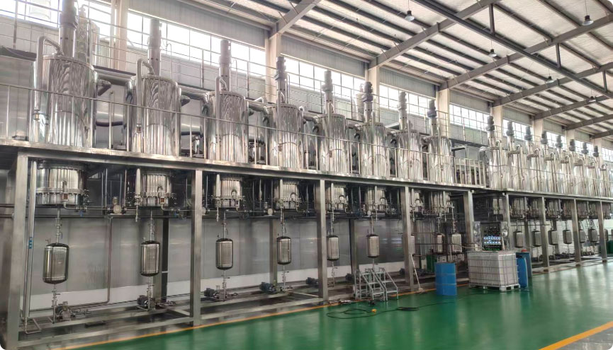 Molecular Distillation Technology